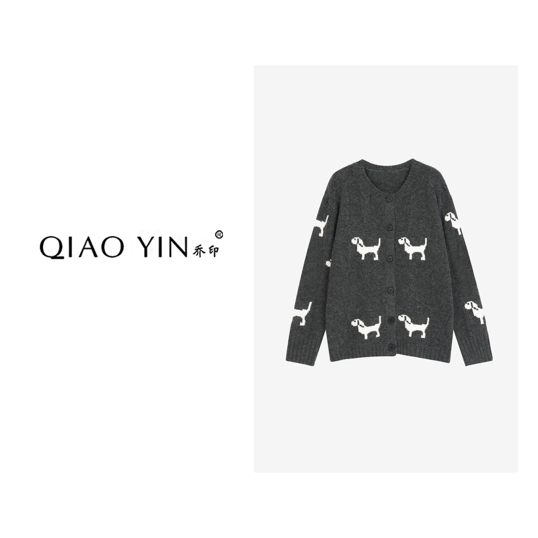 2024秋冬新款长袖针织时尚休闲圆领提花套头女装毛衣QY25816