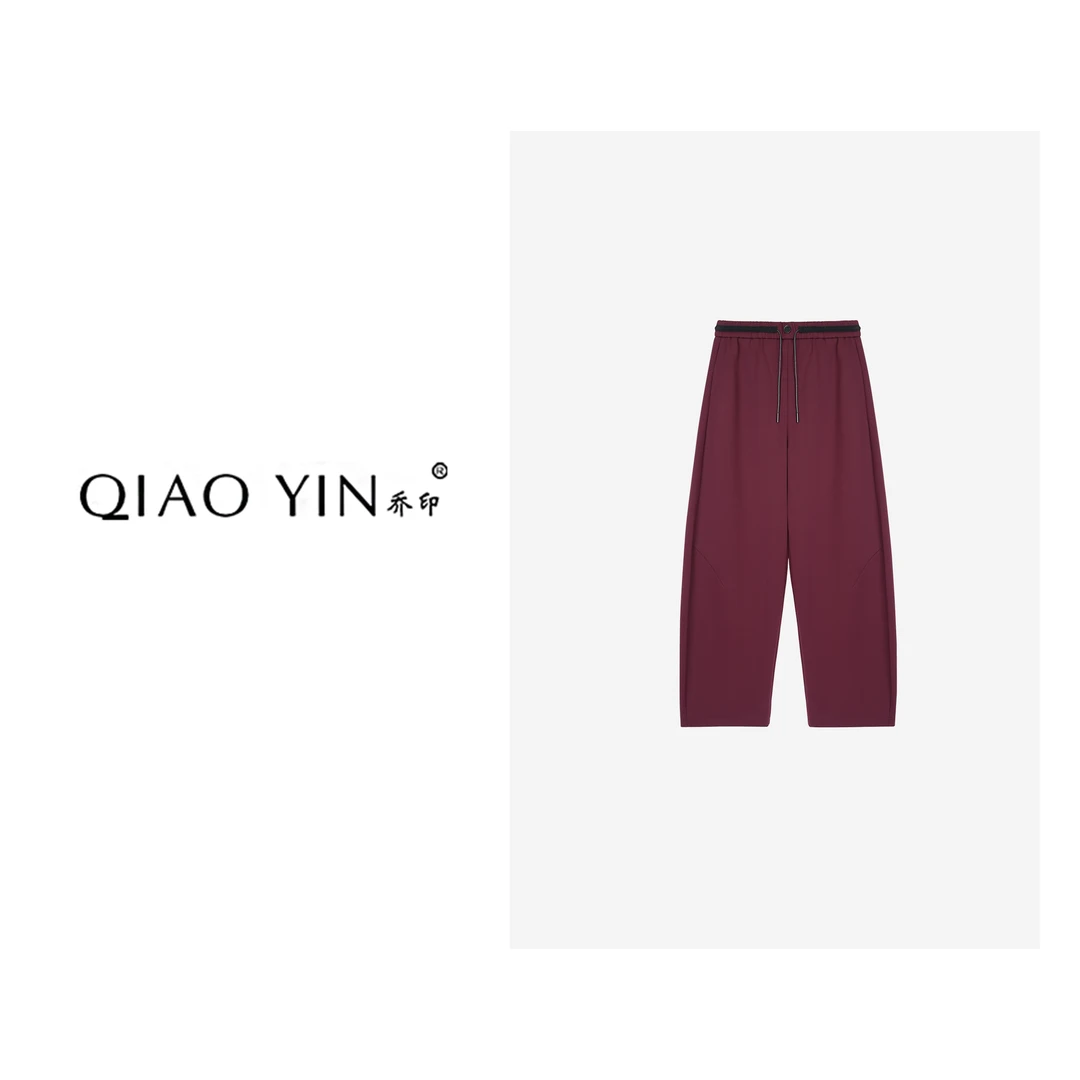 2024秋冬新款直筒时尚休闲宽松抽绳简约潮流女装休闲裤QY25103