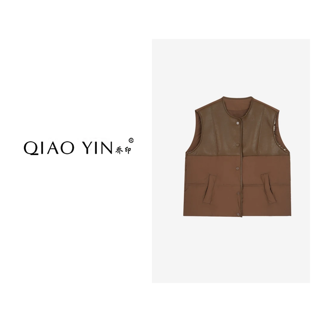 2024秋冬新款轻奢时尚休闲复古无袖小众宽松女装马夹QY25549