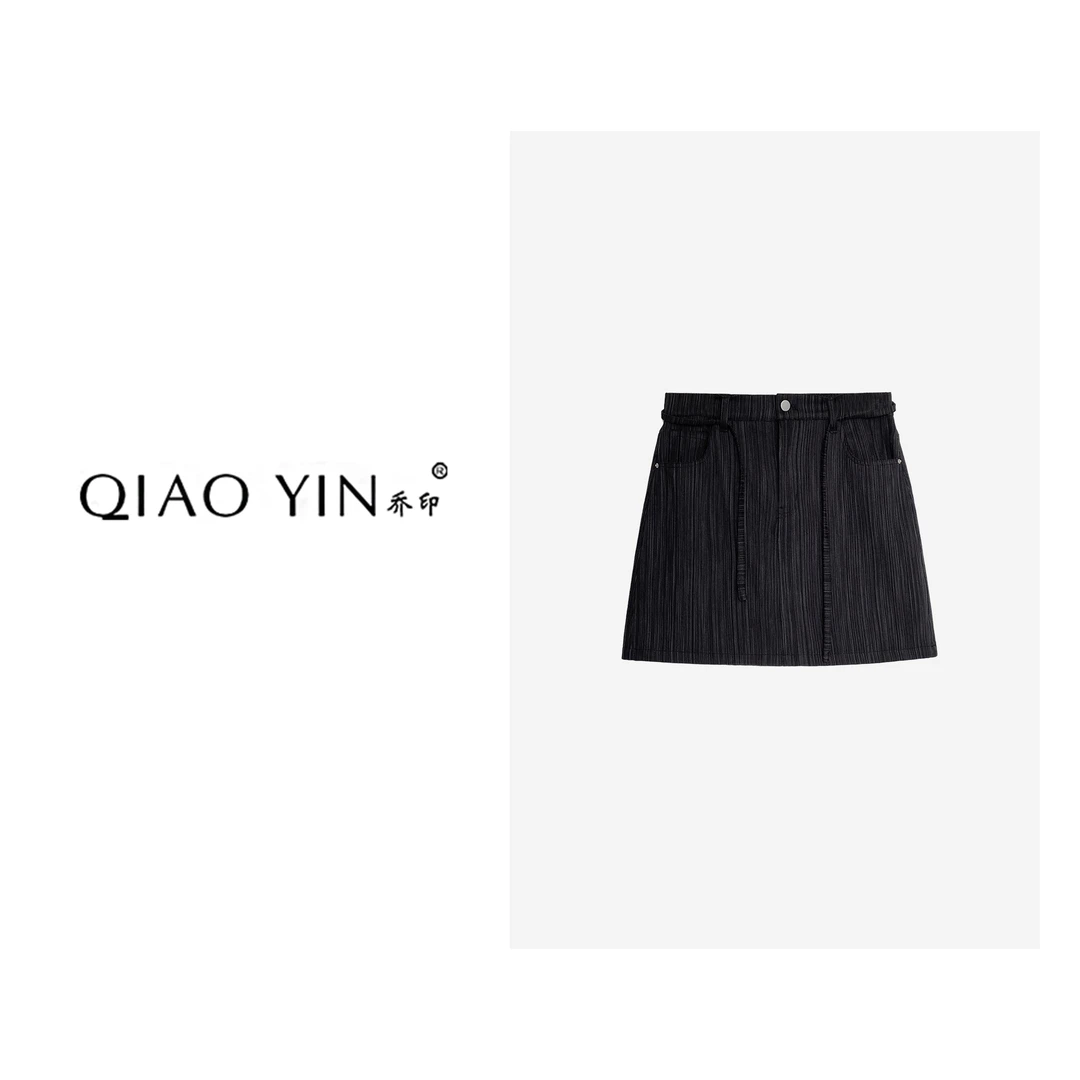 2024夏款上新时尚女士百搭条纹裙裤QY24492