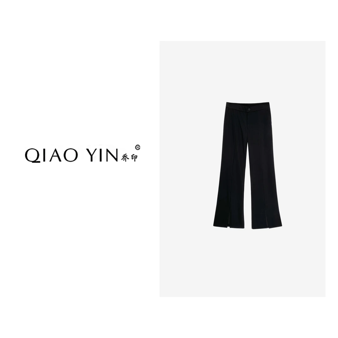 2024春季新款微喇阔腿裤直筒时尚休闲百搭黑色休闲裤QY24058