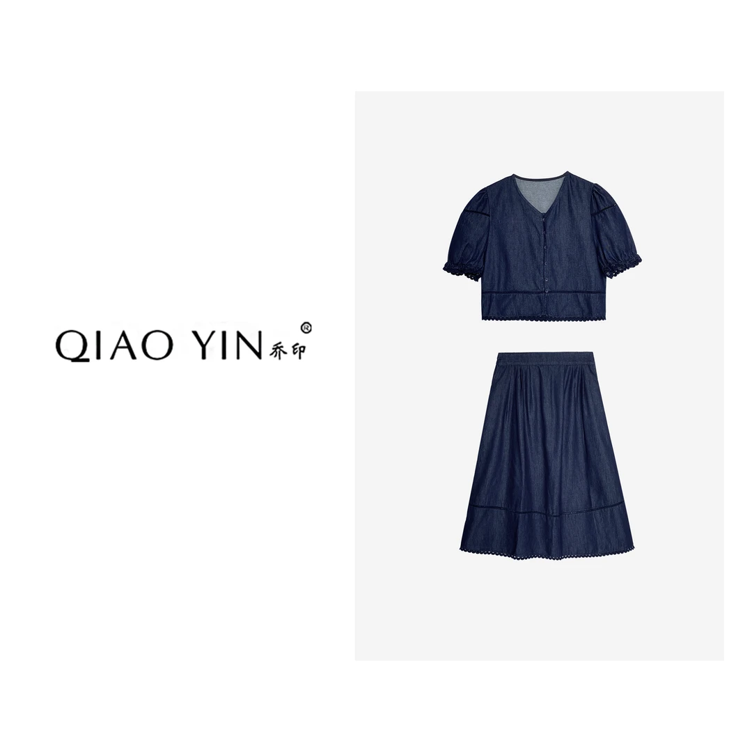 2024夏上新时尚小清新减龄短袖设计师款套装qy24412
