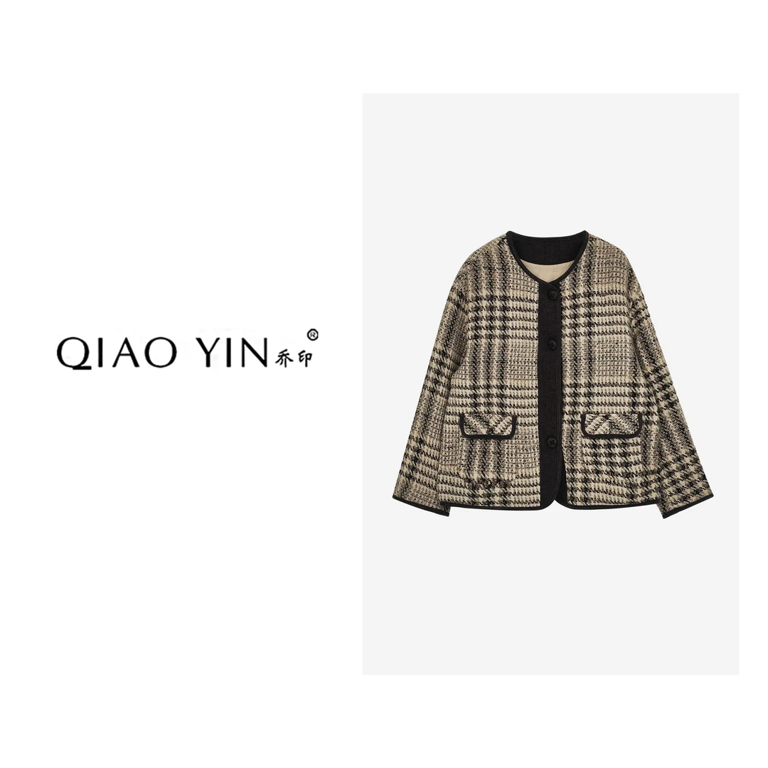 2024秋冬新款小香风气质短款时尚千鸟格粗花呢女装外套QY25574