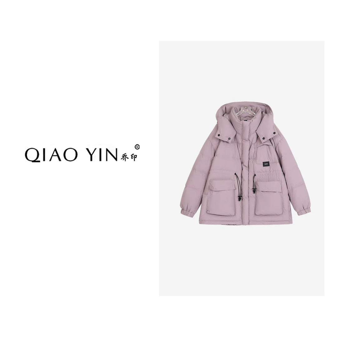 2024秋冬新款短款时尚休闲女士连帽保暖冬季女装羽绒服QY25832