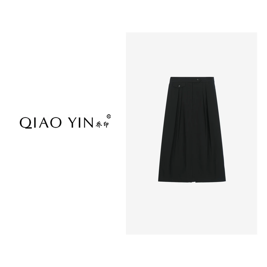【倪妮同款】2024秋冬新款气质高腰时尚简约显瘦女装半身裙QY25038