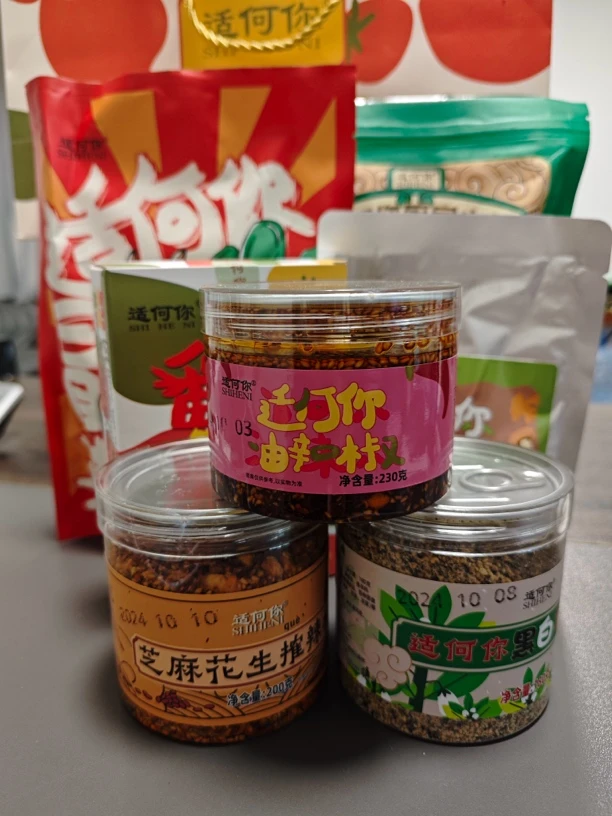 适何你感恩大礼包（七种产品）6/12个月原价返还