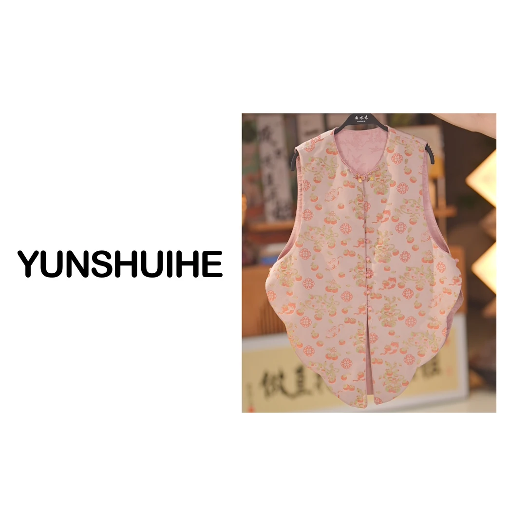 柿柿如意·万事祥云喵-中国风桑蚕丝马夹汉服YS231208