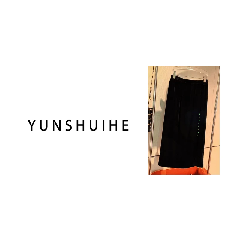 YUNSHUIHE/云水禾画龙点睛-蚕丝丝绒半裙WY22098