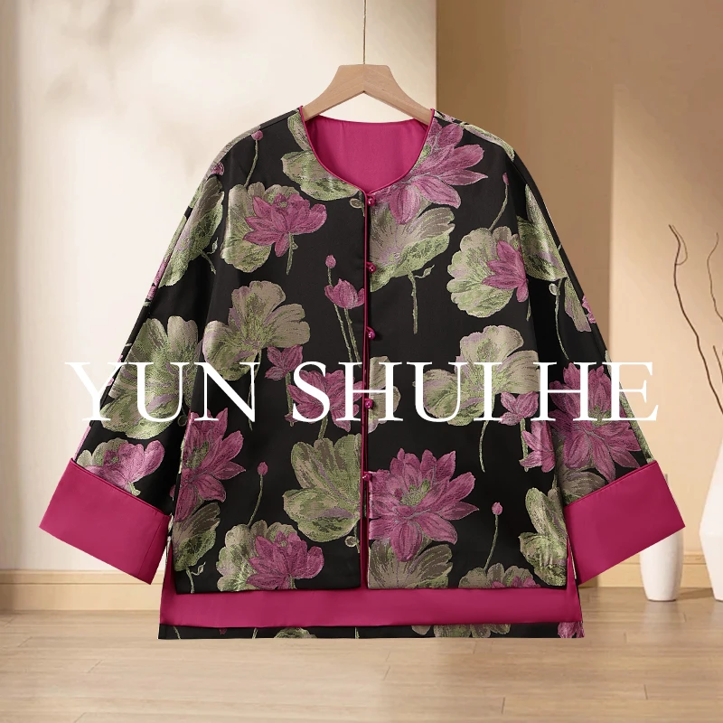 YUNSHUIHE/云水禾【步步生莲】新中式提花短外套