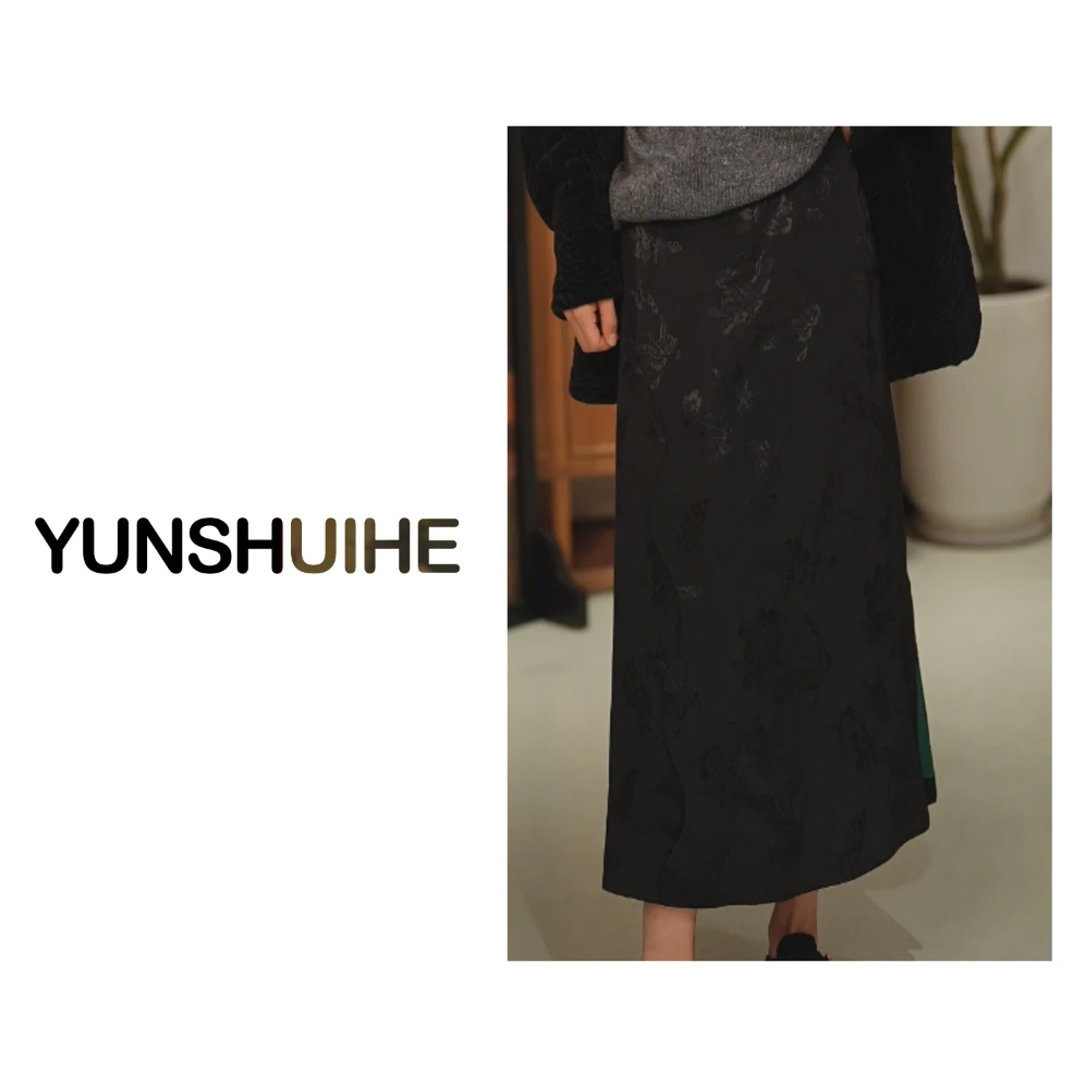 云朵半裙-重磅时尚新中式提花国风半身裙AQ230902