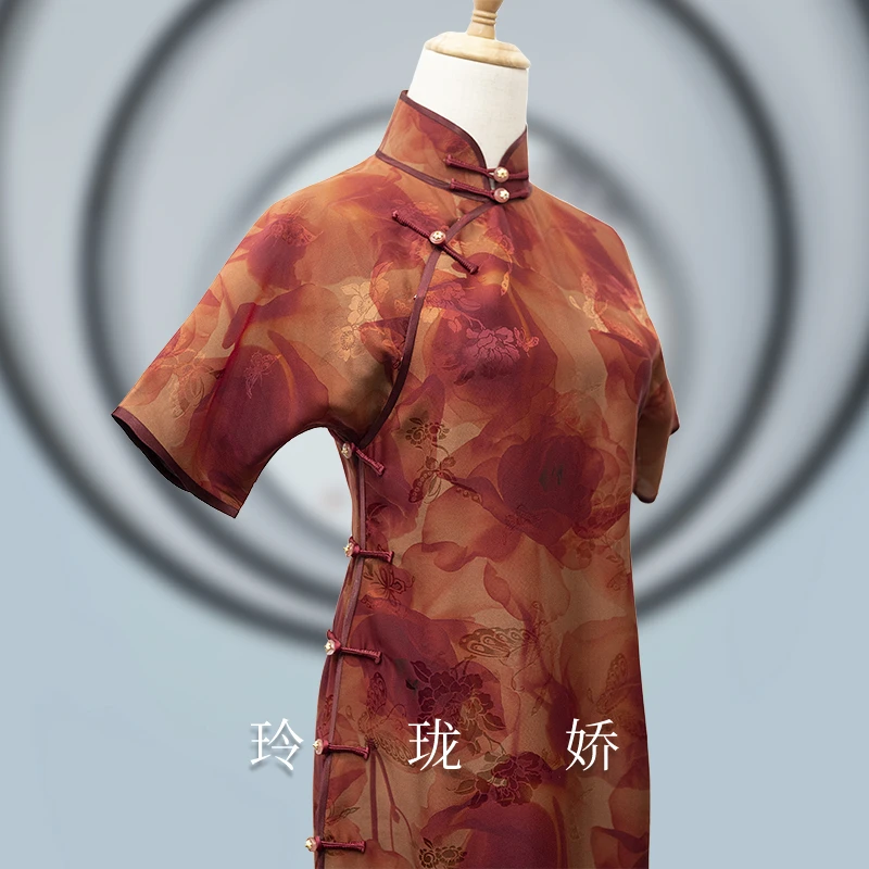 朝飞花染 玲珑娇30姆米红云纱手工平裁全开襟旗袍单层古风古韵