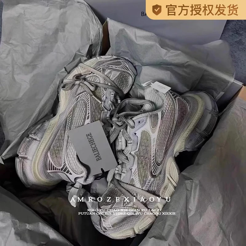 脚上豪宅~巴黎九代3XL做旧款老爹鞋男女休闲运动鞋ins网面潮鞋