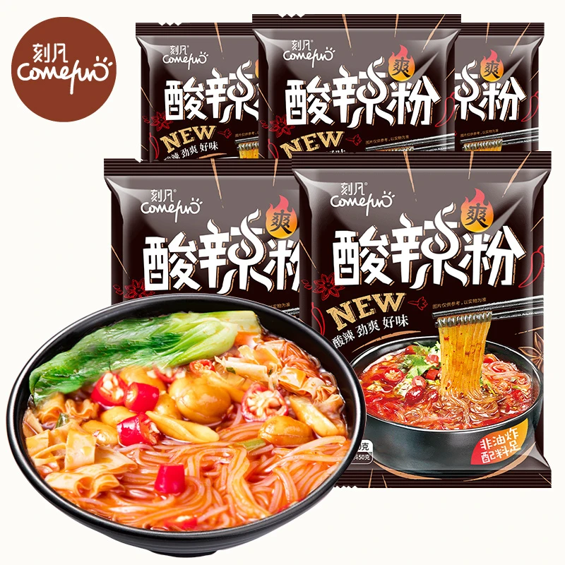 刻凡酸辣粉100g重庆风味红薯粉条粉丝整箱方便面米线
