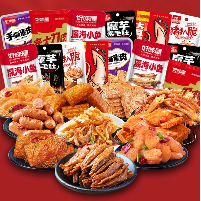 好味屋辣味大礼包零食开袋即食追剧解馋食品小零食