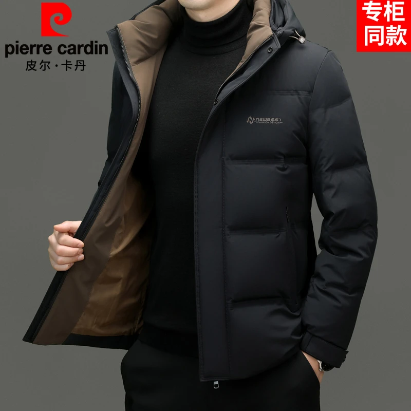 皮尔卡丹鸭绒羽绒服男中年冬季加厚保暖外套极寒轻薄短款爸爸冬装