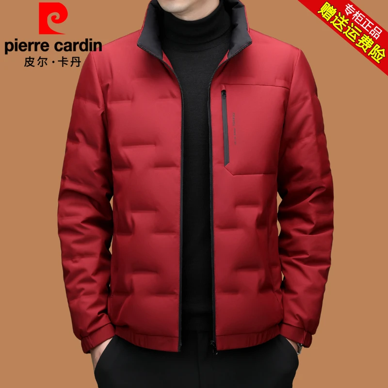 皮尔卡丹潮流男士羽绒服冬季商务休闲蓄热锁温御寒保暖加厚男款
