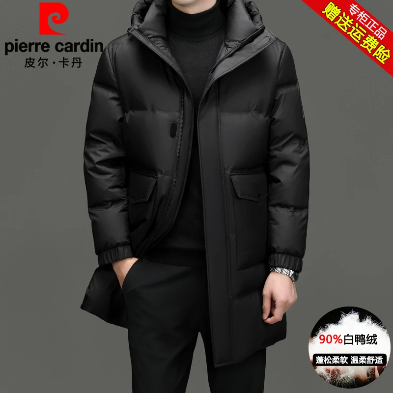 皮尔卡丹冬季男防寒男士羽绒服加厚保暖商务休闲白鸭绒中长款外套