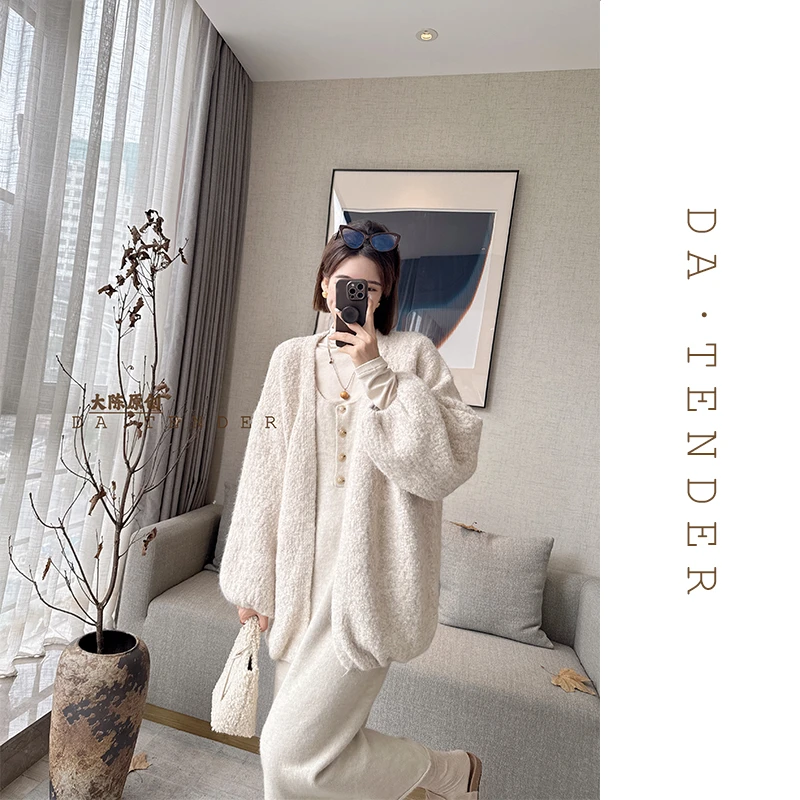 DA-【清-冬款】暖羽雅杏毛衣大外套-32751