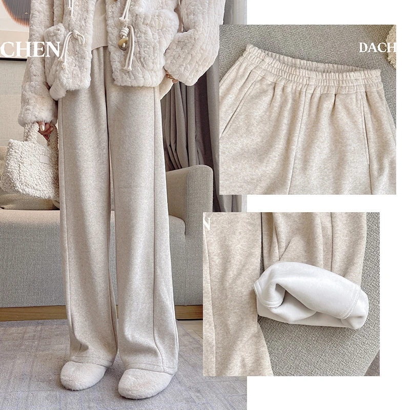 DA-【清-冬款】雪粒绒加厚直筒裤加绒冬款-E618