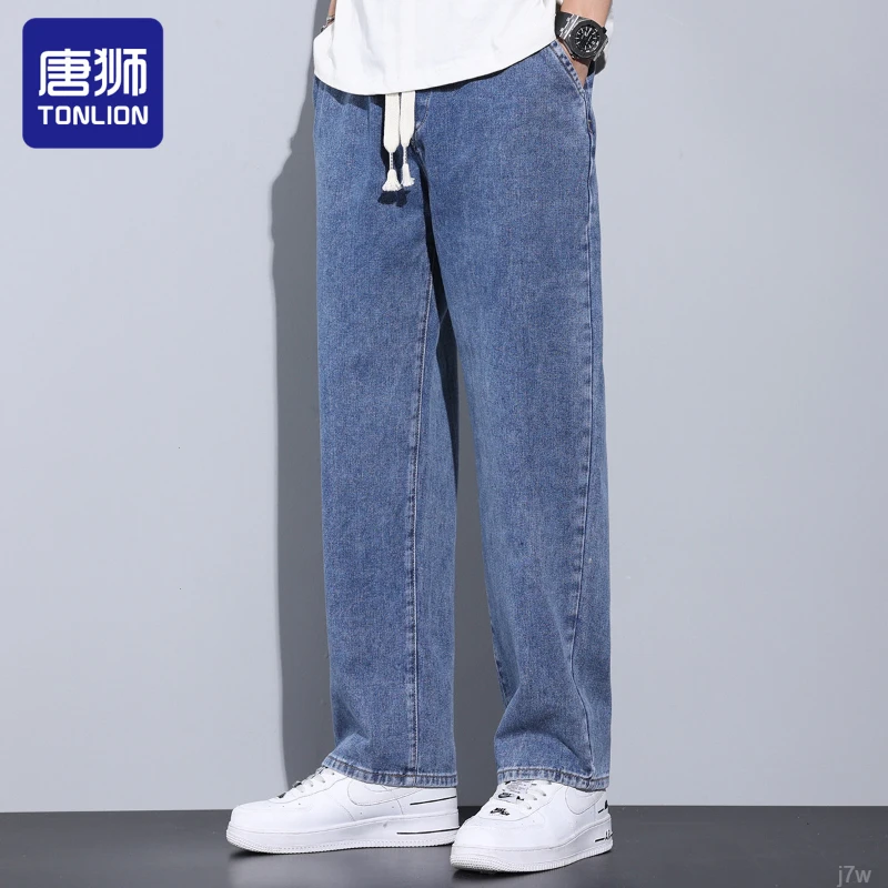 tonlion/唐狮牛仔裤男款2025新款潮流宽松直筒水洗大码男士长裤子