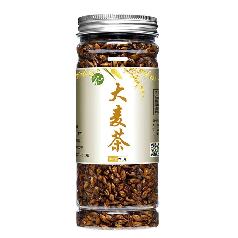 【3.1元包邮210克大麦茶】浓香型正品黑黄苦荞麦茶饭店专用非散装