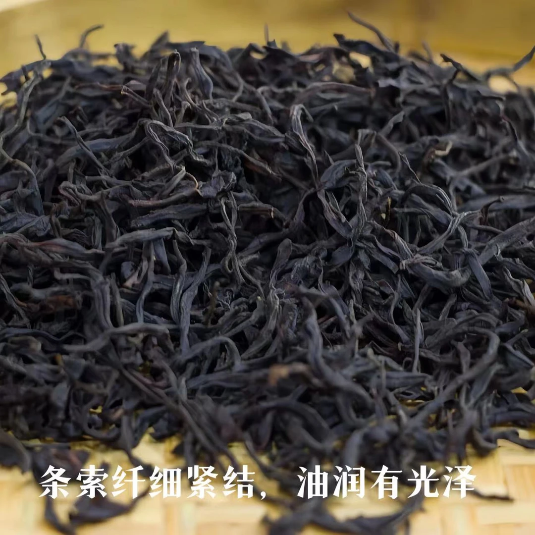 【单丛红茶】正宗潮州凤凰单丛浓香型番薯香回甘回甜持久耐冲泡传统