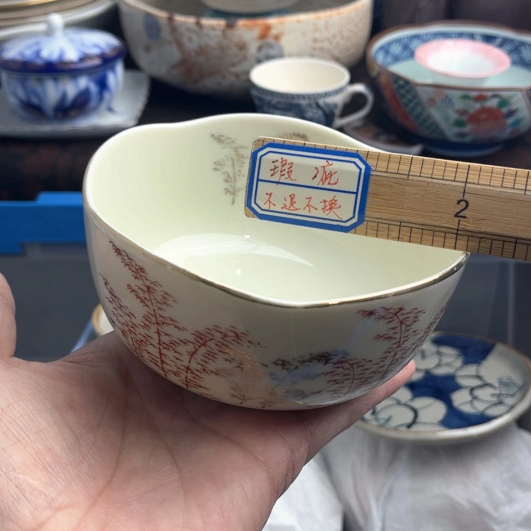 【闪购商品】陶瓷碟羊***咩