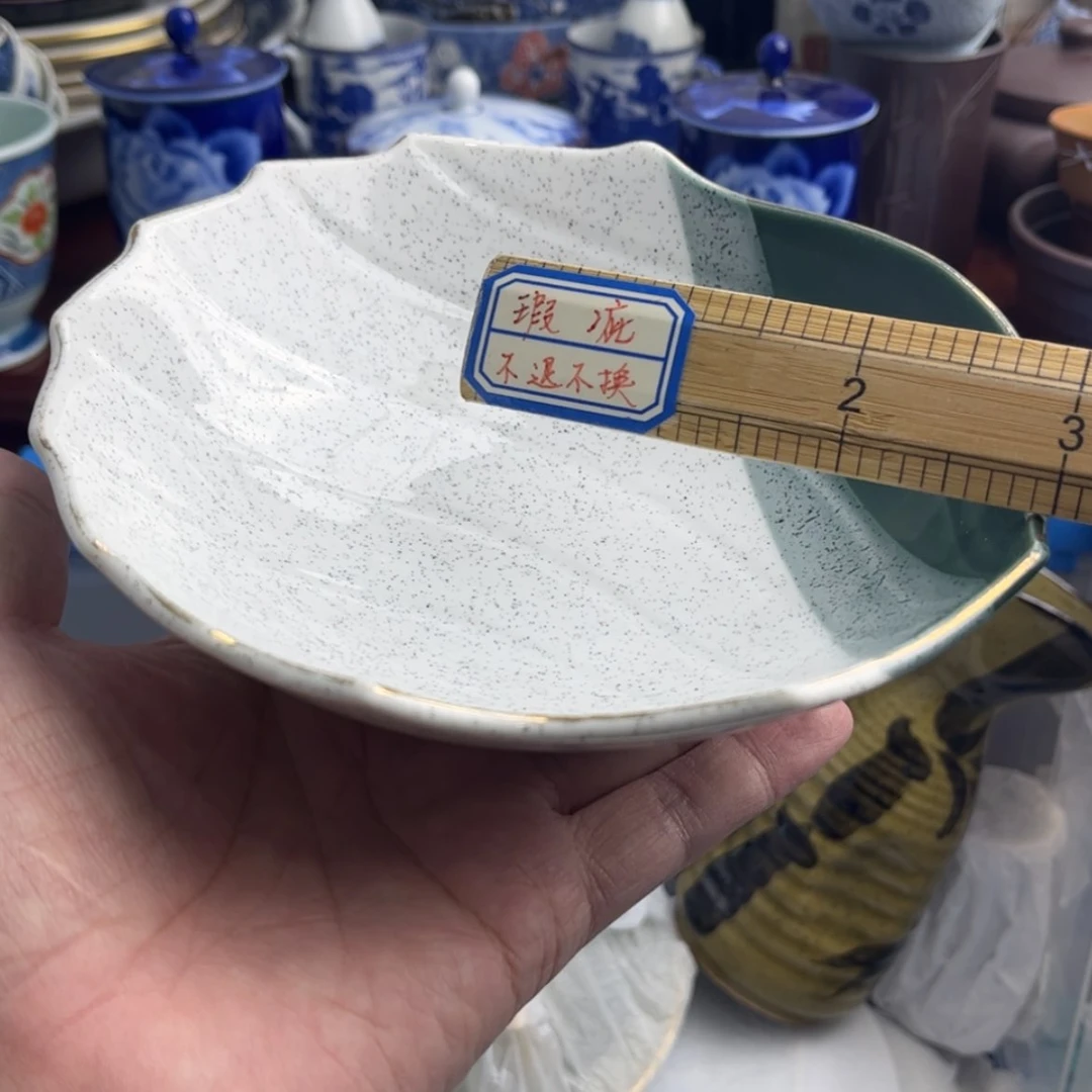 【闪购商品】密胺碟周*
