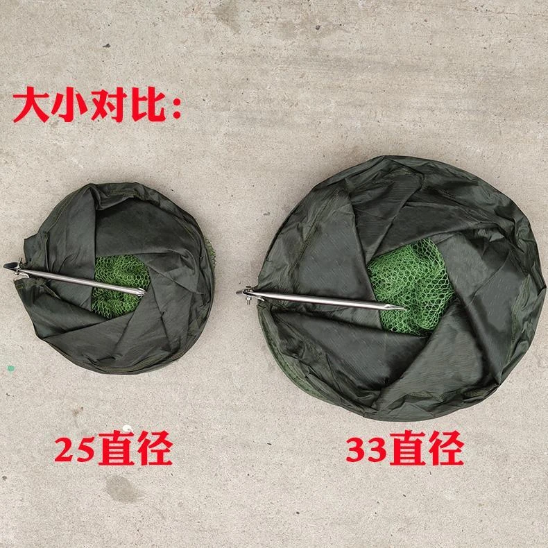多种规格万向定位钢叉小渔护野钓黑坑竞技渔具装鱼网袋