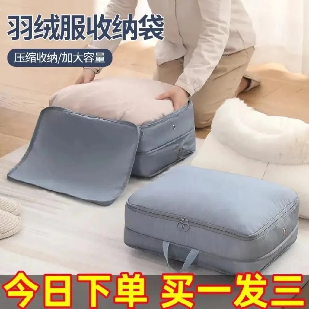 云柔ins搬家袋便捷大容量防尘防潮宿舍学生居家行李袋搬家打包袋