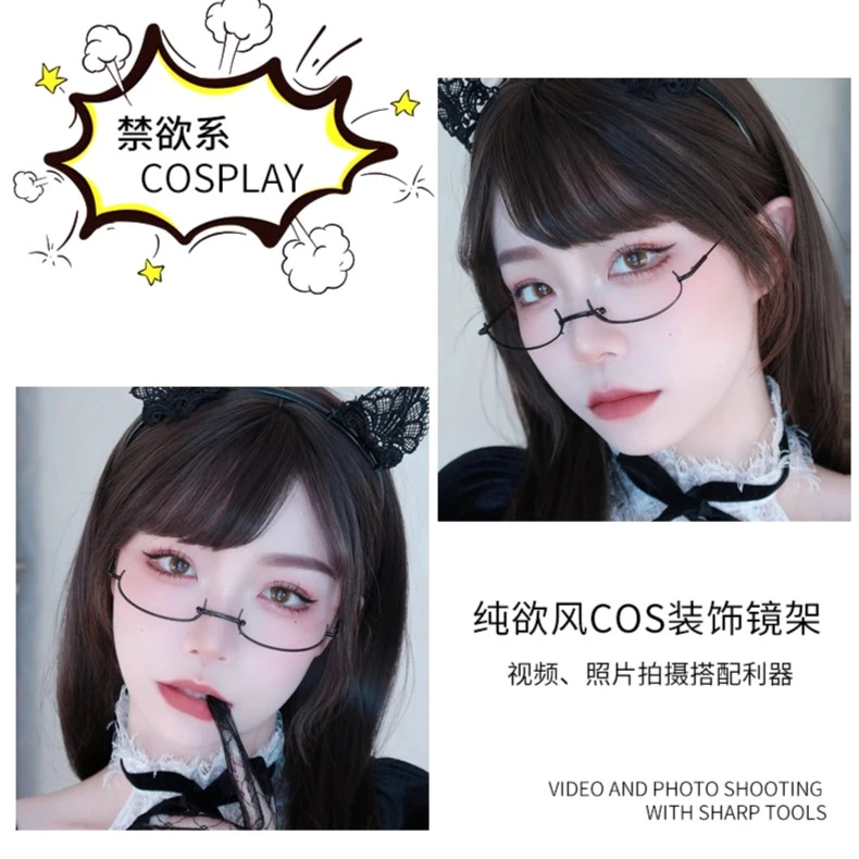 下半框眼镜女士高颜值网红爆款女款镜框黑色框架女生禁欲复古黑框