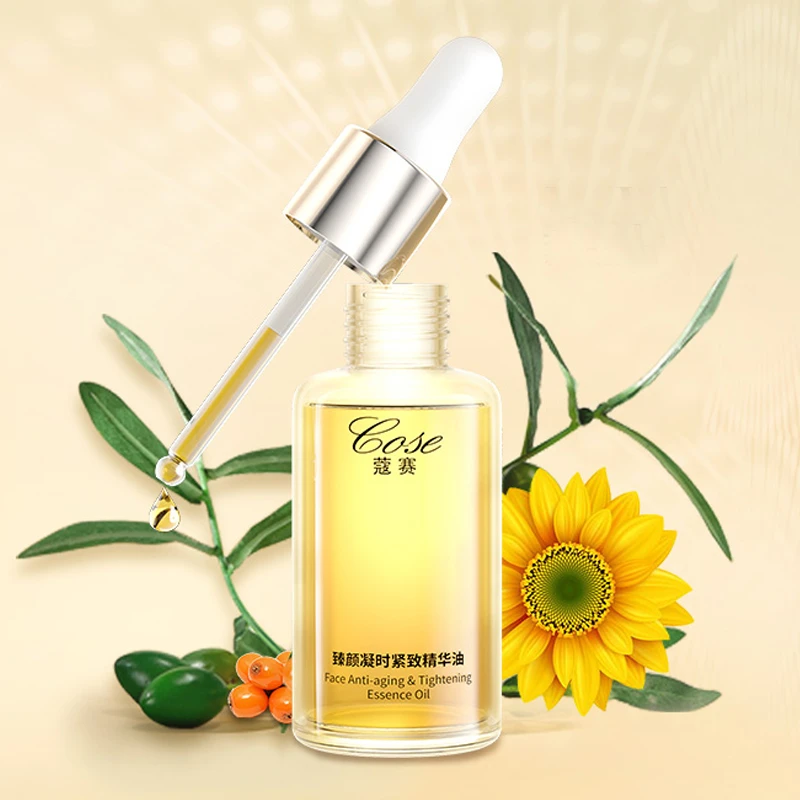 COSE/蔻赛臻颜凝时紧致精华油20ml
