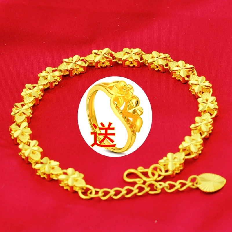 合金手链 久不掉色黄金色送戒指妈妈气质时尚精美百搭四叶草手链