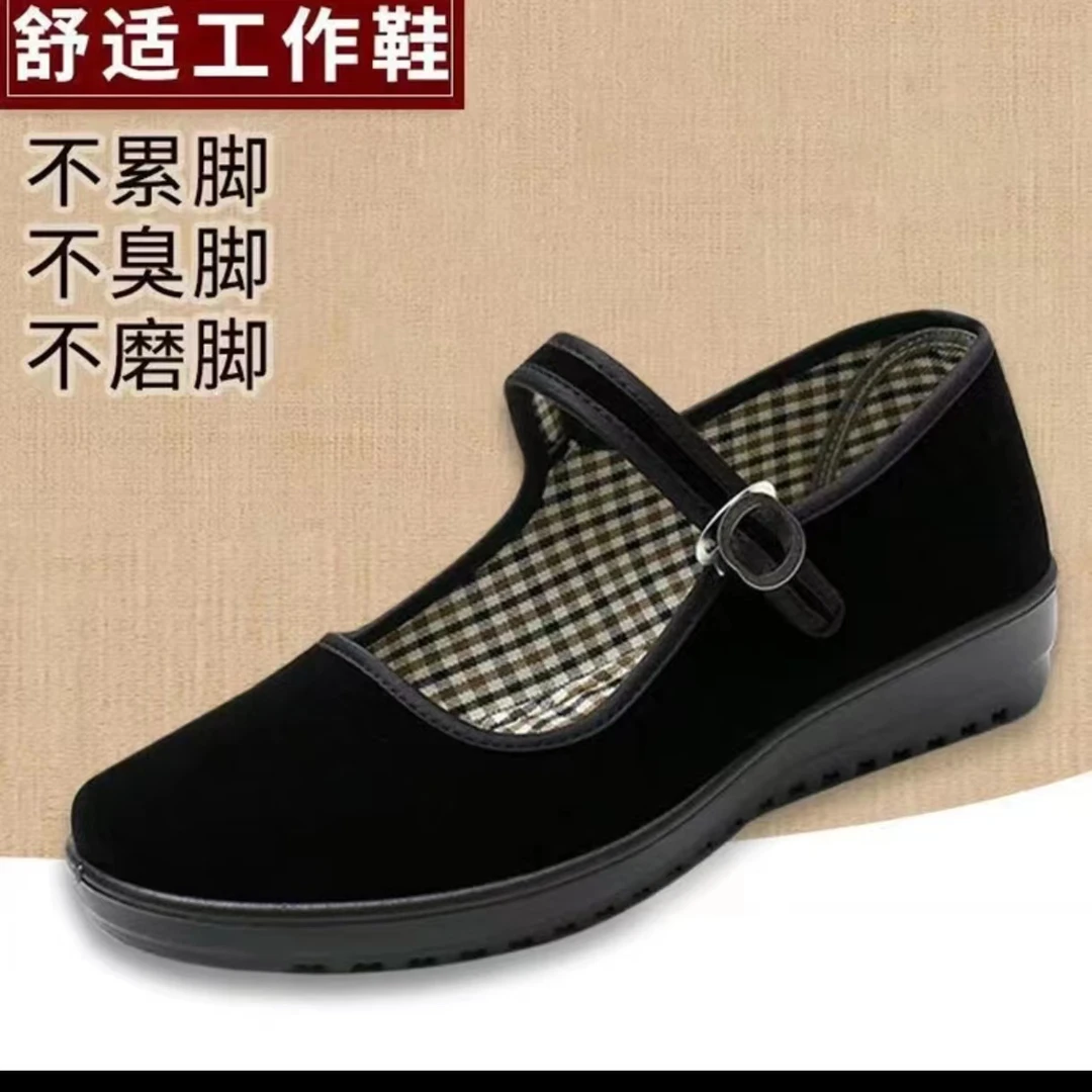 一字扣底妈妈鞋老北京布鞋工作鞋舒适不累广场舞鞋酒店休闲鞋