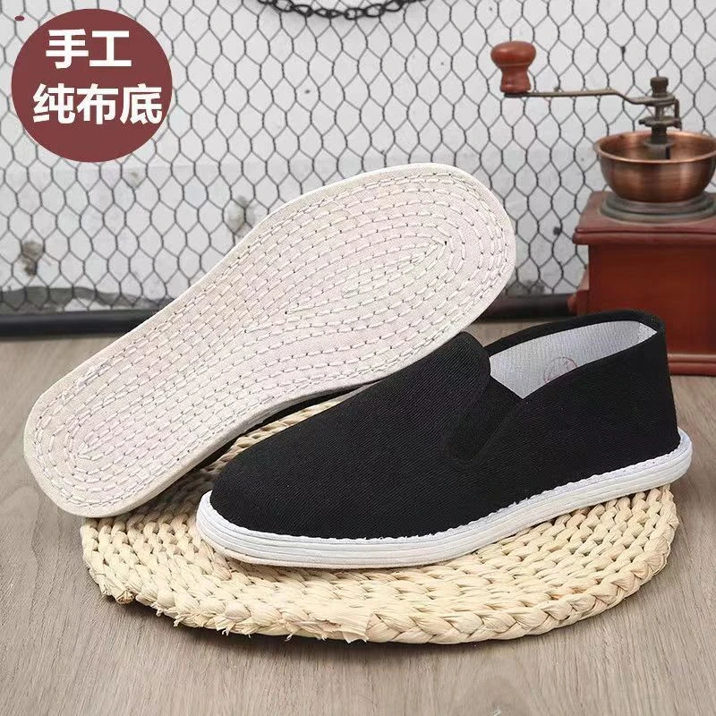 手工纯布底透气休闲鞋子男老北京千层布鞋养脚纯布底布鞋超轻