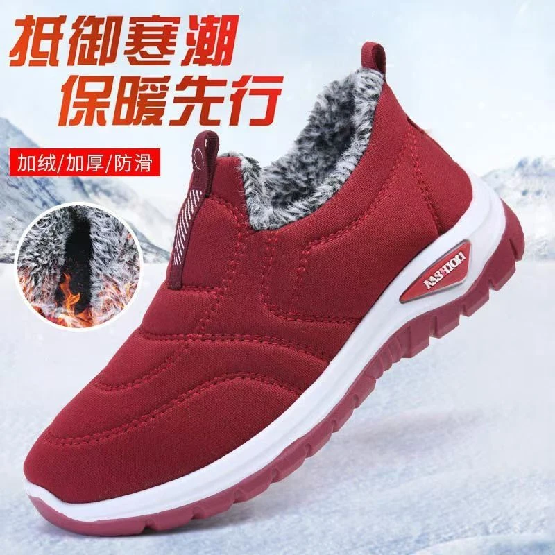 冬季棉鞋男冬加绒加厚中老年老北京保暖爸爸老人东北雪地防水鞋