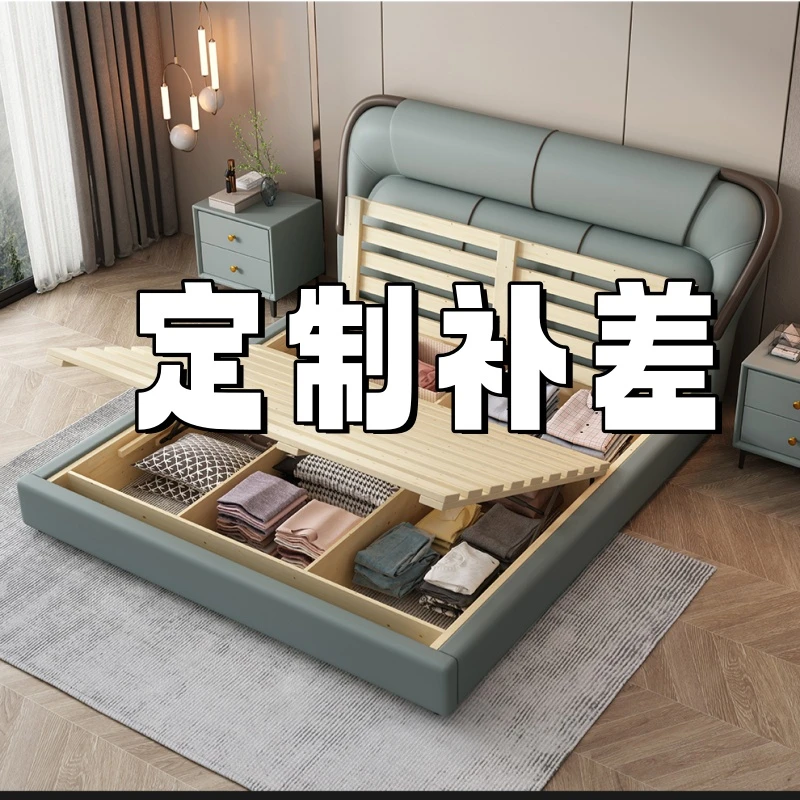 定制补差加三抽加气压高箱乳胶床垫升级