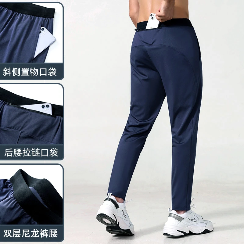 力加澜男女跑步裤后腰兜加绒速干运动休闲宽松直筒长裤健身训练裤