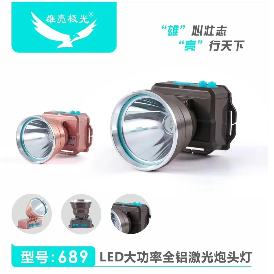 炫友雄亮极光LED强光进口灯珠高亮度续航长大功率照明激光炮头灯