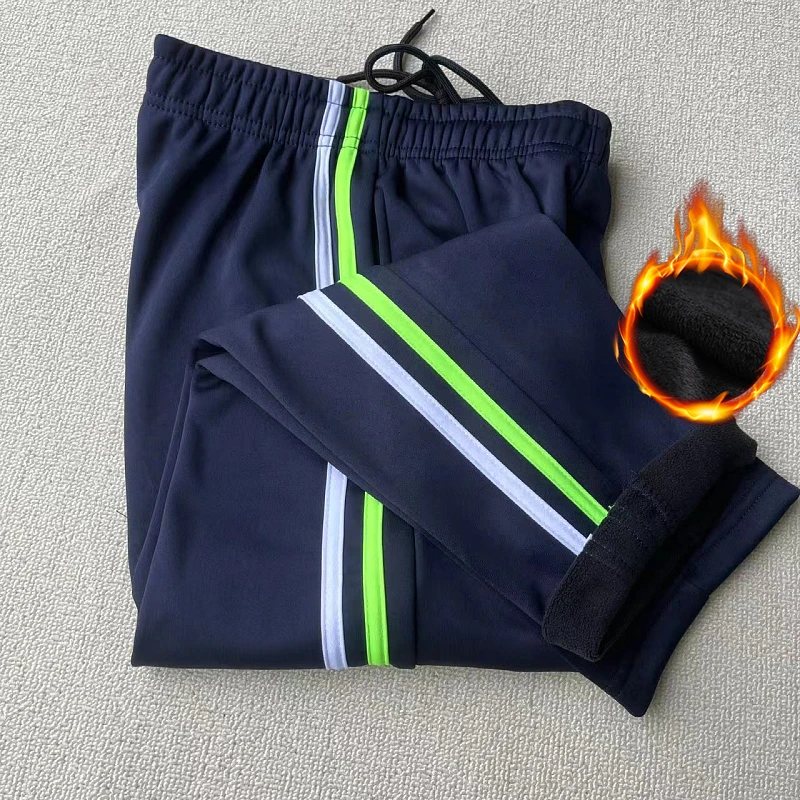 冬季加绒小学生校服裤绿白两条杠运动长裤直筒保暖藏蓝色初中校裤