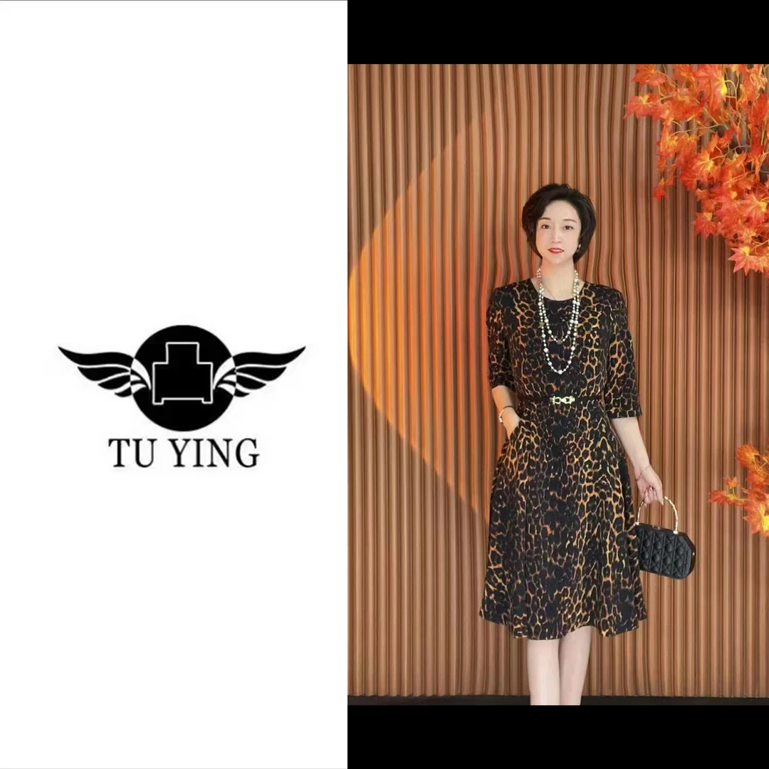 凸影2025秋季小豹纹时尚气质显瘦中袖连衣裙-88914