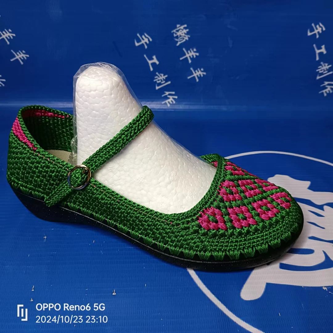 2025新款女士零行《材料包整套送钩鞋视频教程》许自己做,标准码