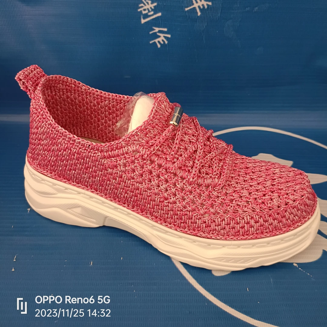 爆款女士一脚蹬运动休闲鞋【材料包整套】带视频教程标准码数