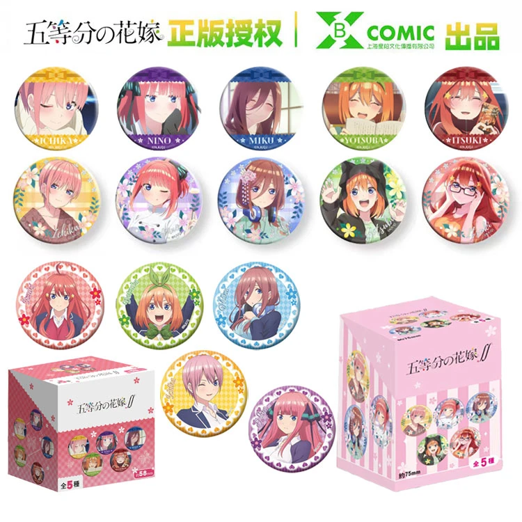漫序正版授权五等分花嫁动漫周边徽章中野一花谷子吧唧马口铁胸针