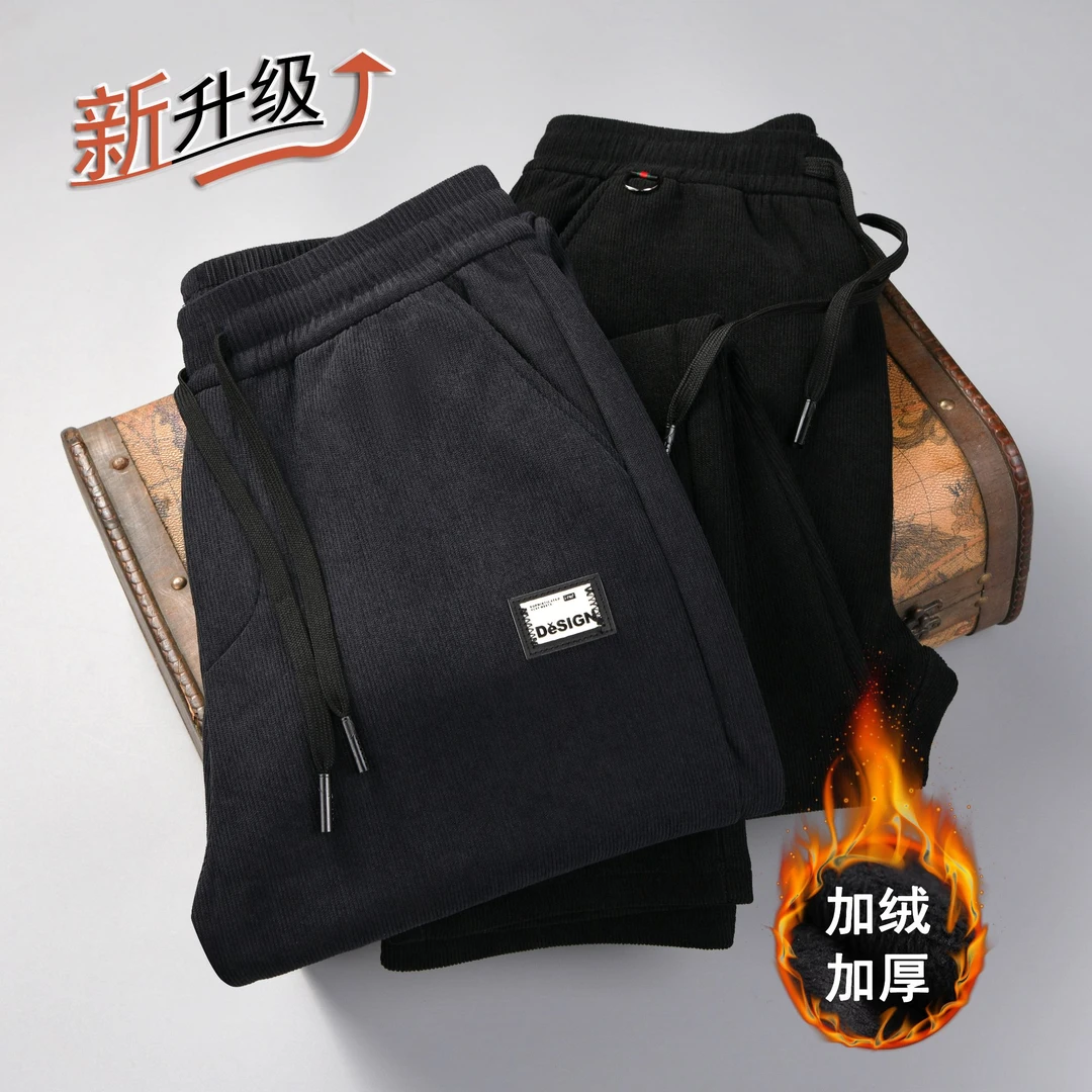 秋冬裤子男士商务休闲裤男加绒加厚直筒裤宽松大码松紧腰百搭长裤