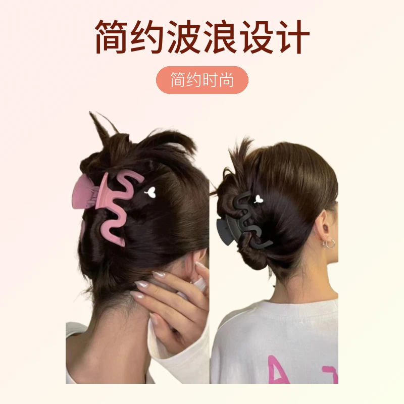 早春韩版ins粉墨配色磨砂鲨鱼夹抓夹后脑勺盘发简约波浪m抓夹发夹
