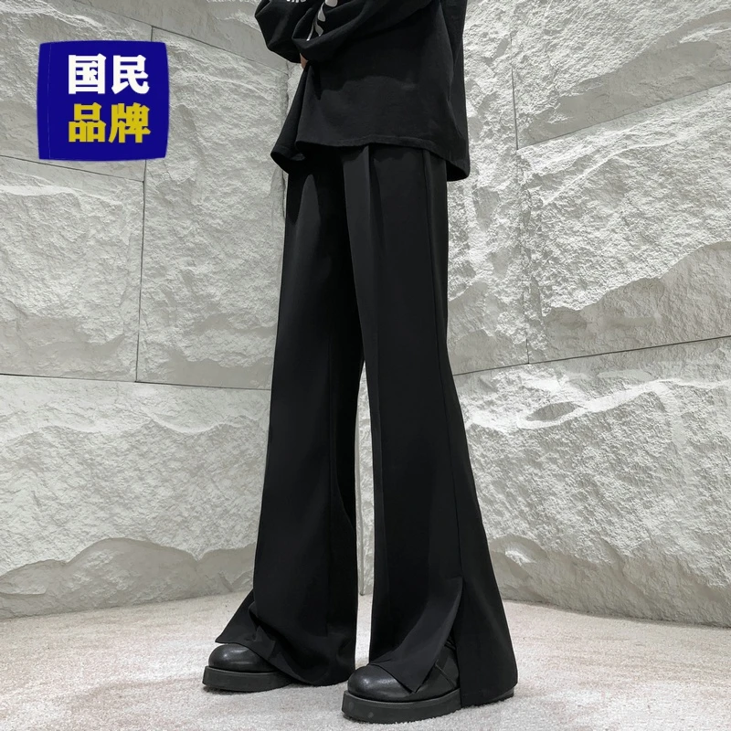 【小扬哥推荐】休闲百搭垂感西裤男春秋潮牌美式高级宽松微喇长裤