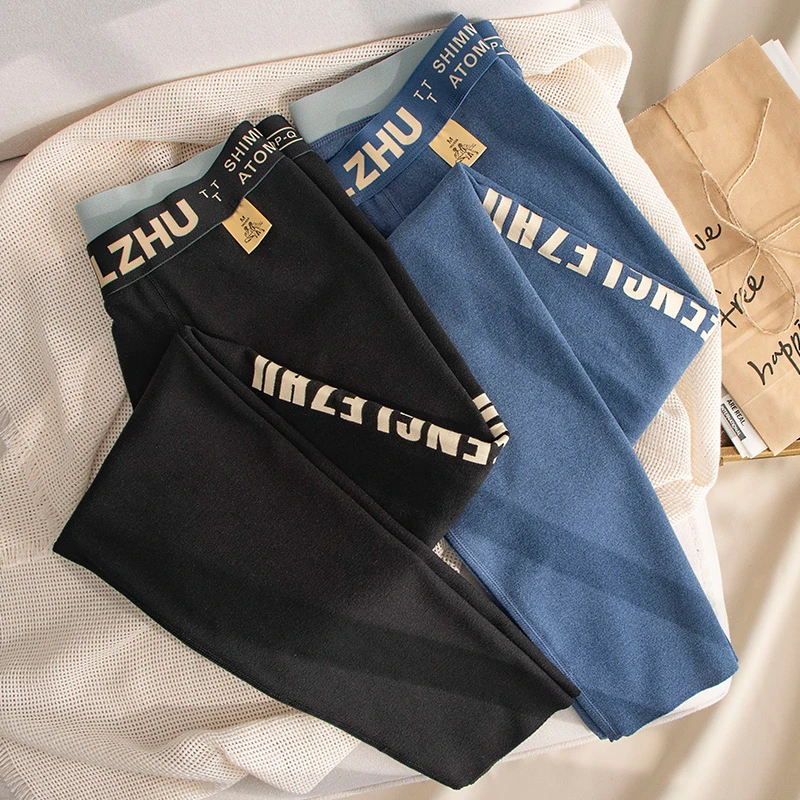 秋冬男士秋裤自发热德绒薄绒薄款打底裤男款青年潮流修身保暖秋裤