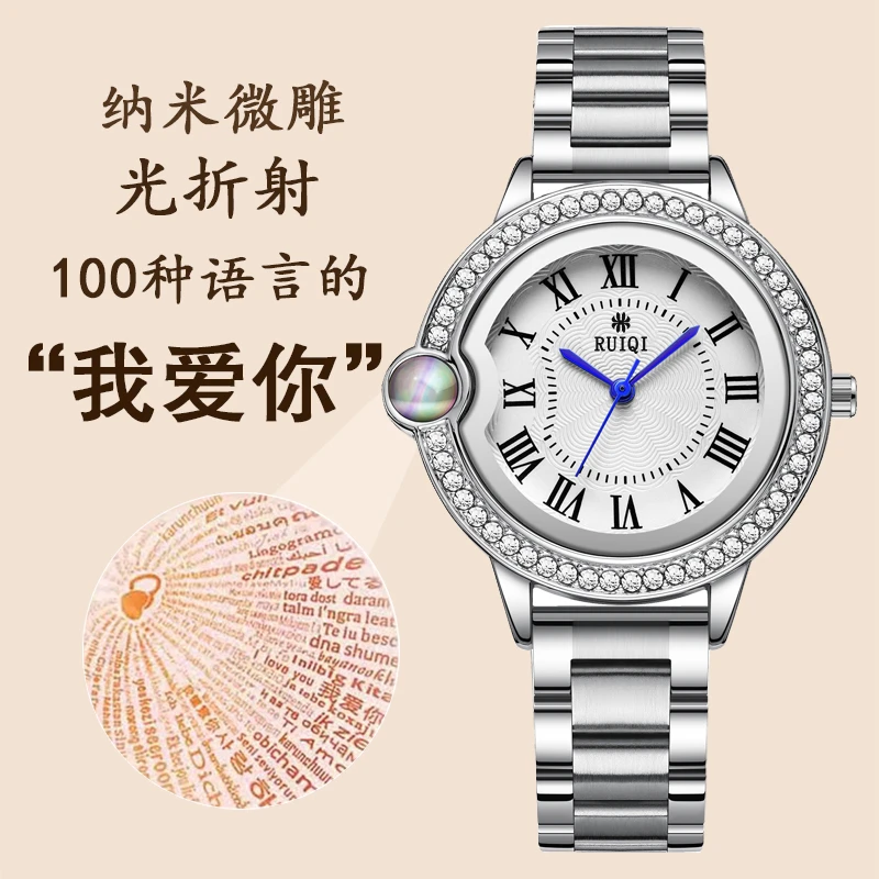 【商】告白气球系列小表盘手表女复古女士手表防水手表石英表5808