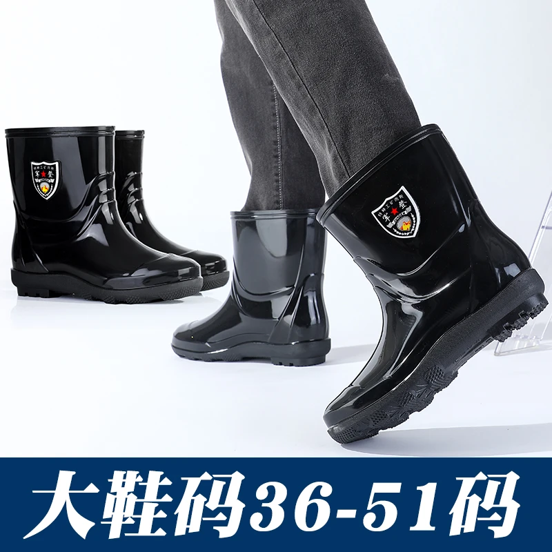 军登大码47码48码短筒雨靴保暖加绒雨鞋防水胶鞋冬季防滑防水男士